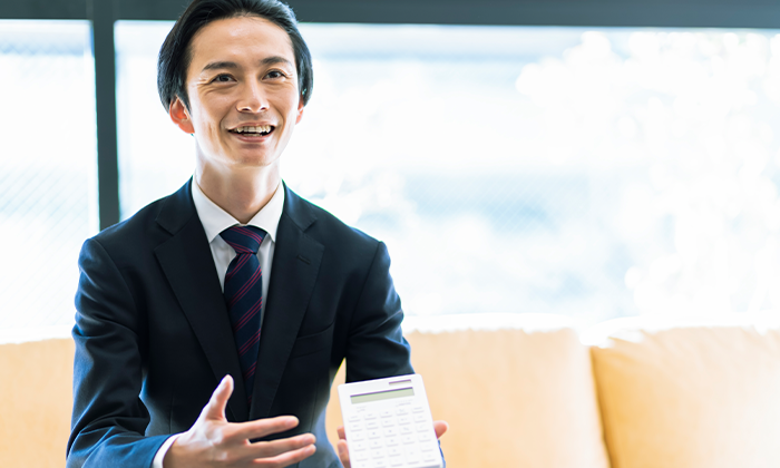 適正価格での査定